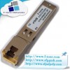 中興SFP-GE-RJ45光模塊